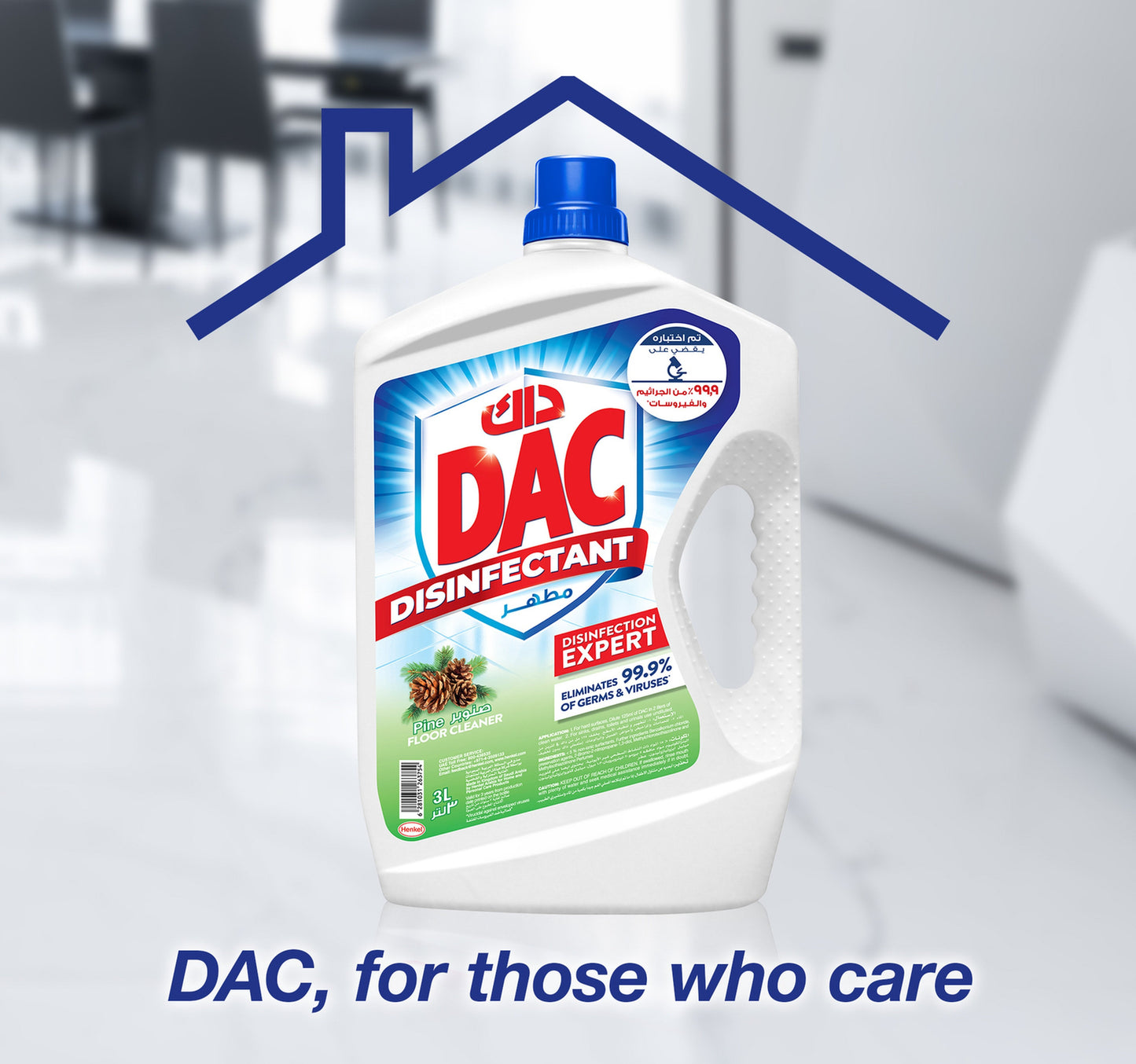 Dac Disinfectant Pine 2.9 Litre + Lavender 2.9 Litre