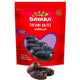 Bayara Safawi Dates 400 g