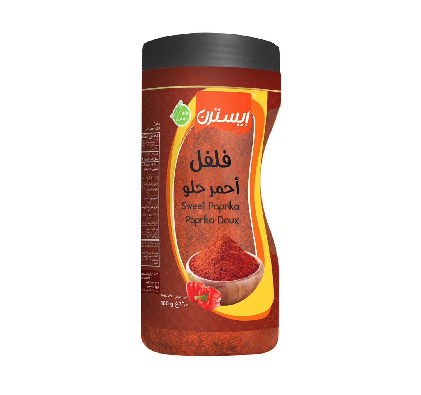 Eastern Sweet Paprika Powder 160 g
