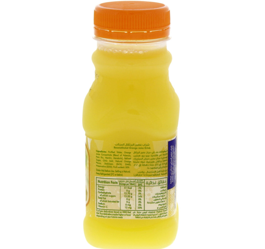 Almarai Mixed Orange Juice 200 ml