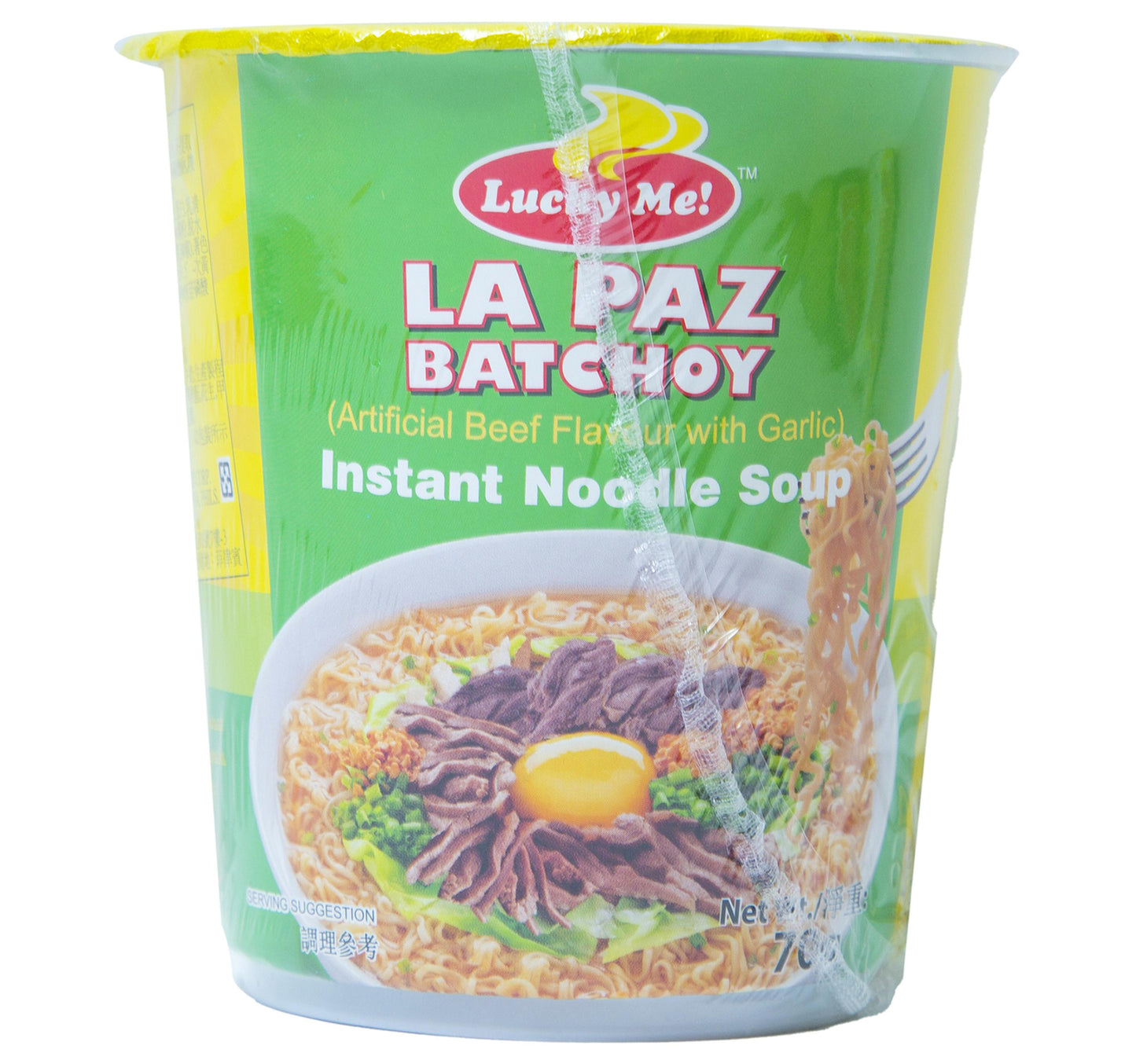 Lucky Me Instant Noodle Soup La Paz Batchoy 70 g