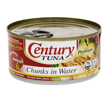 قطع تونة سنشري في الماء 184 جرام