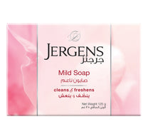 Jergens Mild Soap 125 g