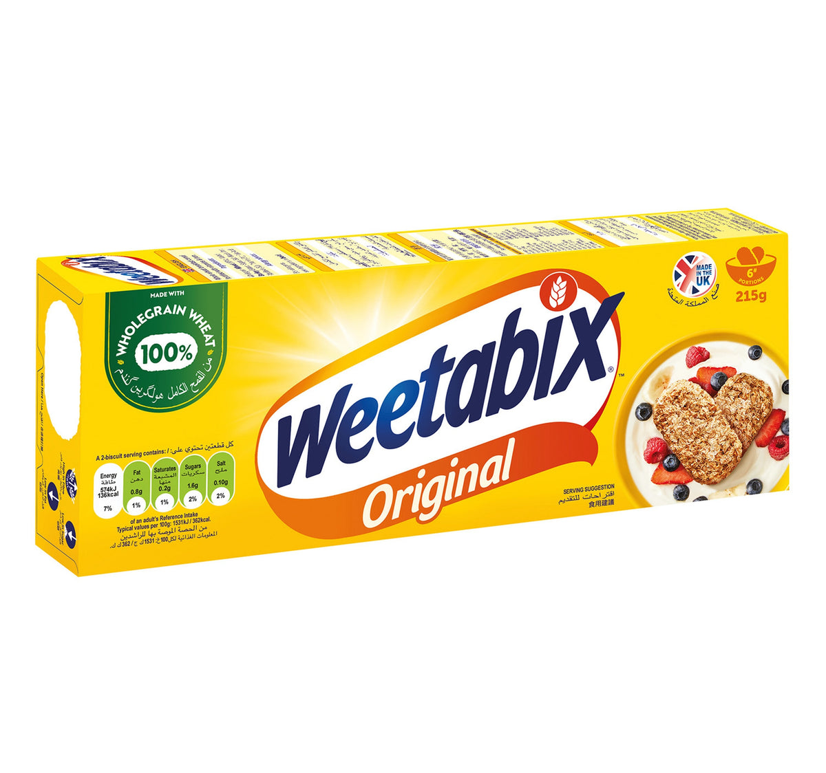 Weetabix Cereal Biscuit 215 g – Shefs