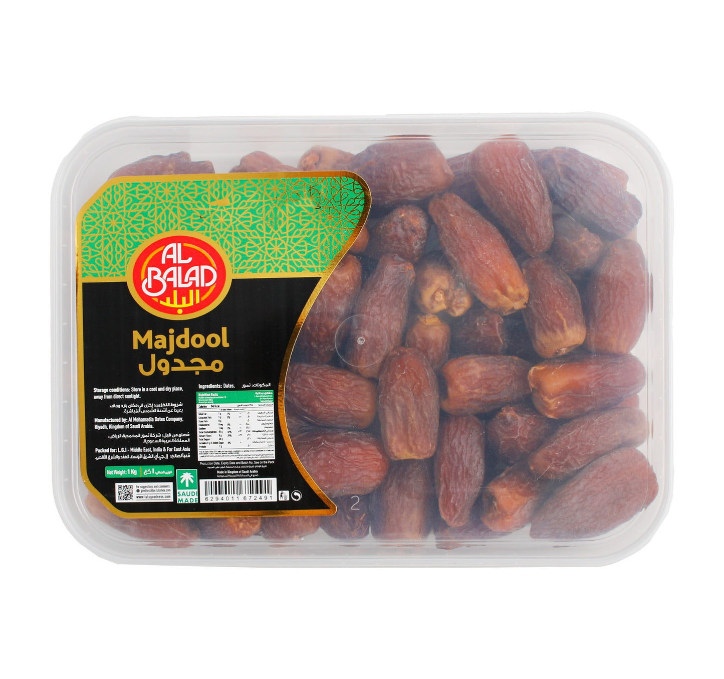 Al Balad Majdool Dates 1 kg