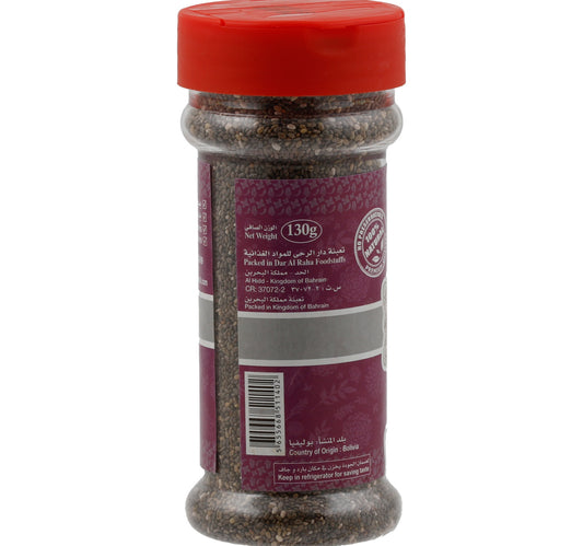 Al Matooq Chia Seeds 130 g