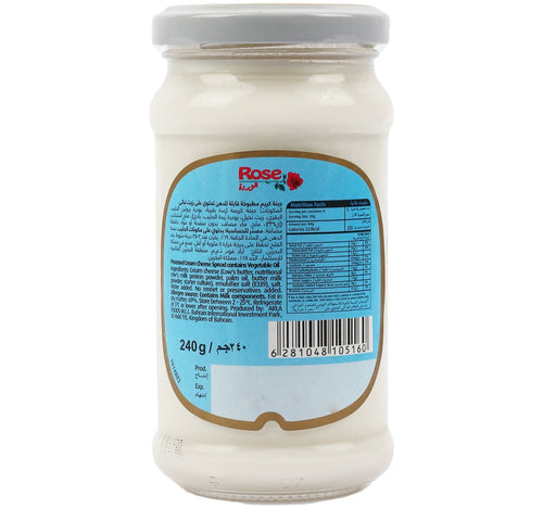 Rose Cream Cheese Spread 2 x 240 g