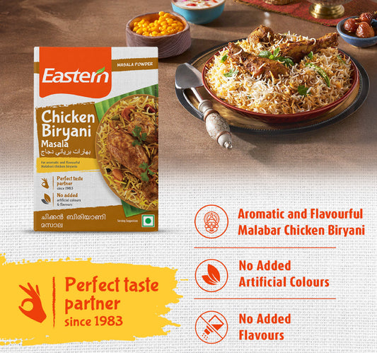 Eastern Chicken Biriyani Masala 100 g