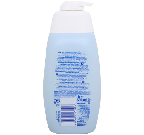 Nivea Baby Gentle & Mild Shampoo with Camomile for Sensitive Scalp & Tear-Free Care 500 ml