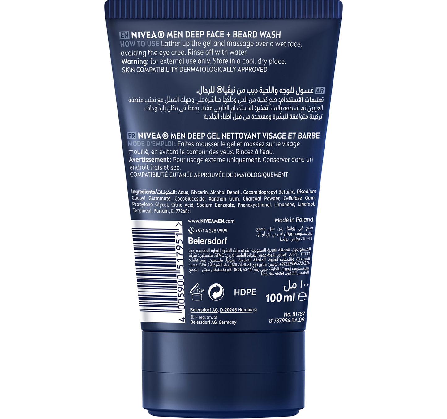 Nivea Men DEEP Face & Beard Wash Cleansing with Active Charcoal 100 ml