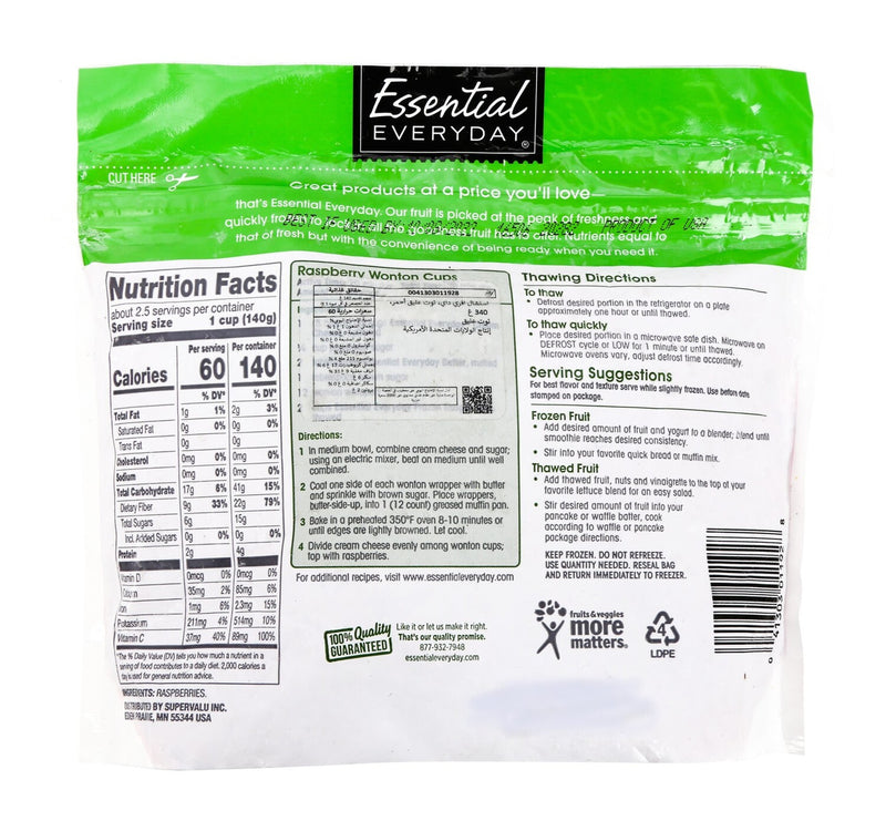 Essential Everyday Red Raspberries 340 g
