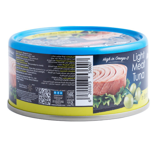 Sunbulah Light Meat Tuna In Extra Virgin Olive Oil 160 g
