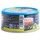 Sunbulah Light Meat Tuna In Extra Virgin Olive Oil 160 g