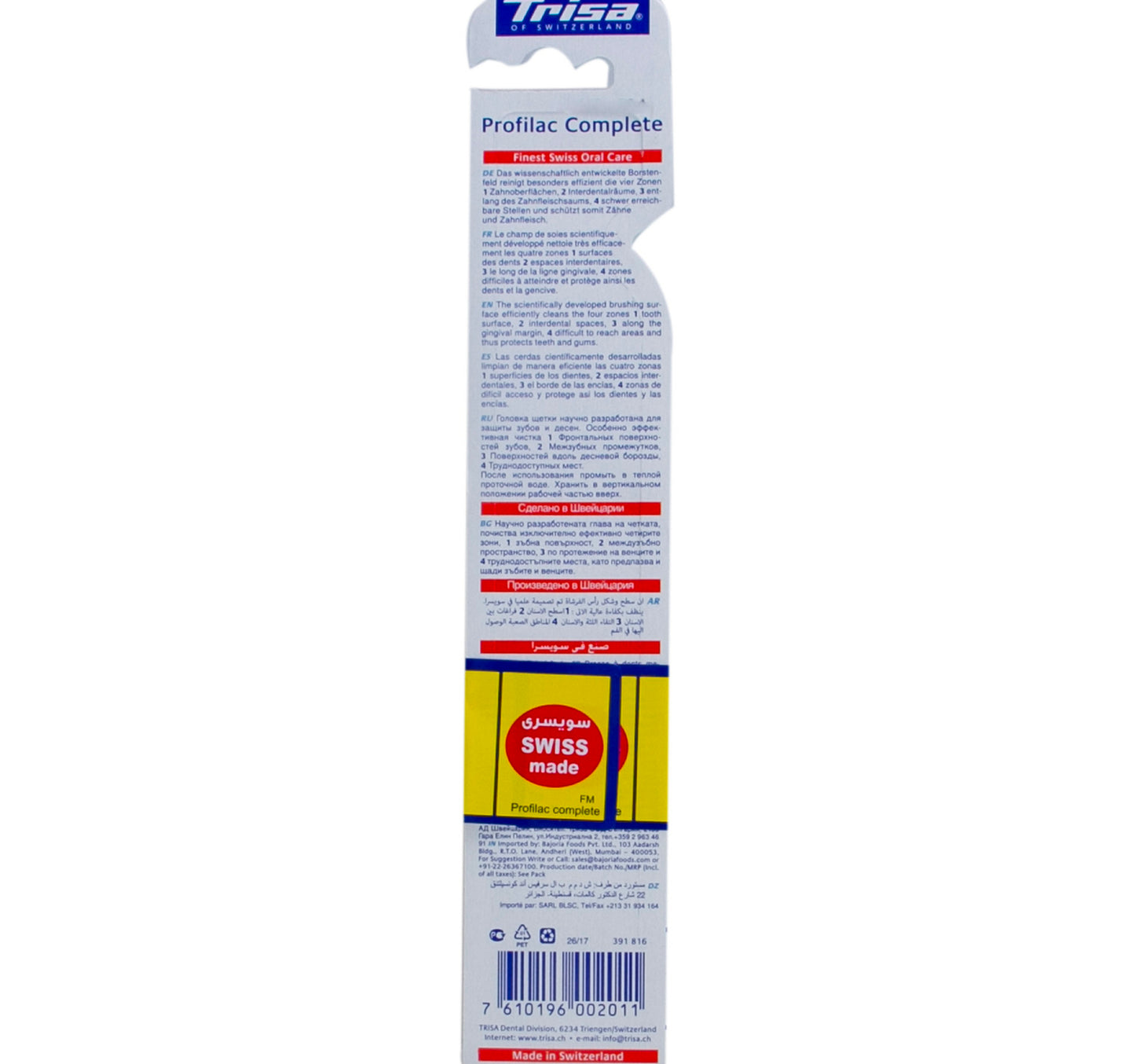 Trisa Profilac Complete Toothbrush Medium Assorted 1 pc