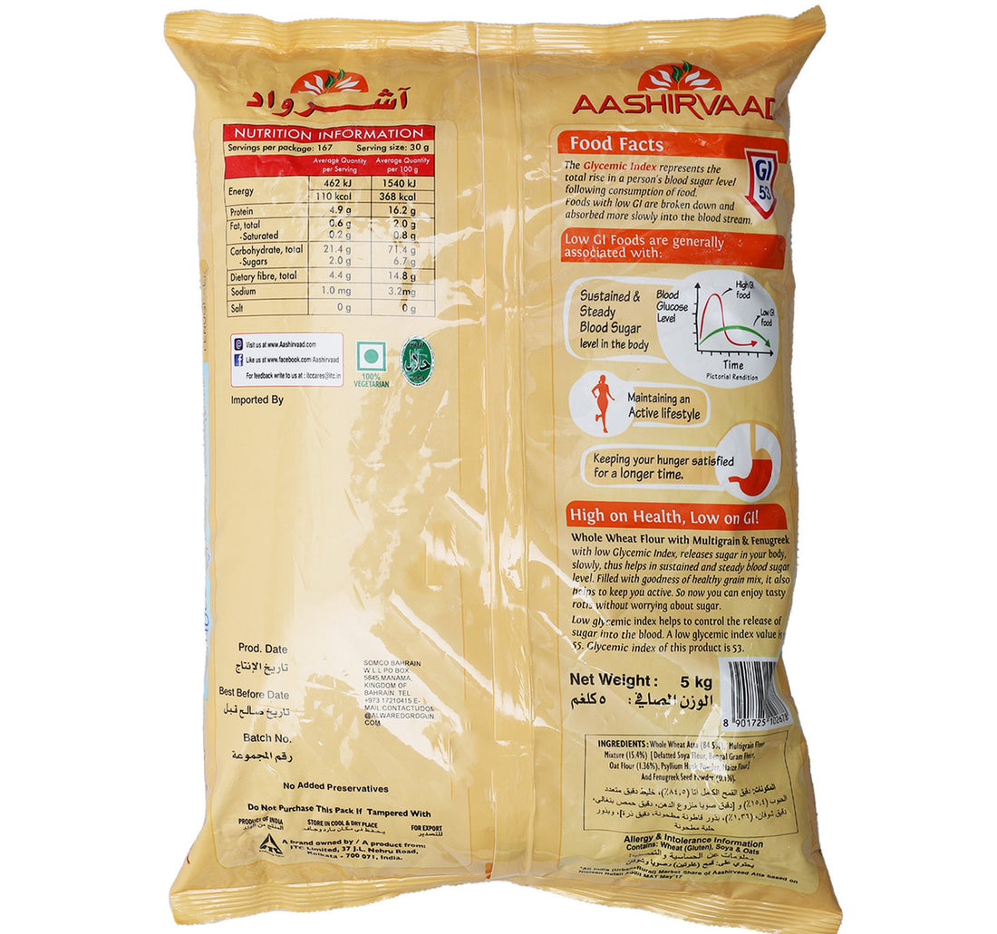 Aashirvaad Whole Wheat Flour LGI With Fenugreek 5 kg