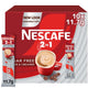 Nescafe 2in1 Classic Coffee Sugar Free 10 x 11.7 g