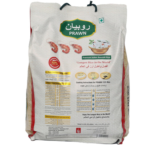 Prawn Basmati Rice 10 kg