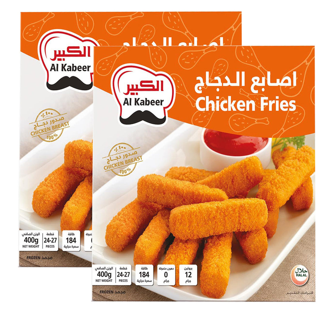 قطع دجاج الزعيم 1 كجم