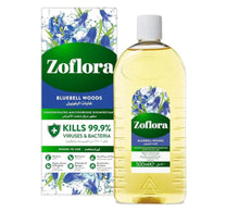 مطهر مركز متعدد الأغراض برائحة خشب الجريس الأزرق من زوفلورا، 500 مل