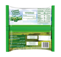 Green Giant Frozen Broccoli Florets 450 g