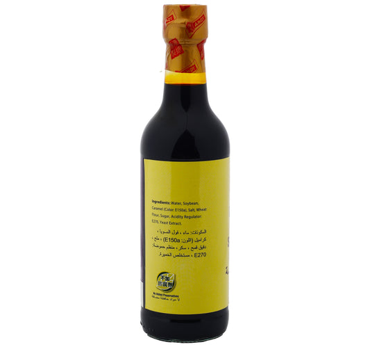 Amoy Dark Soy Sauce 500 ml