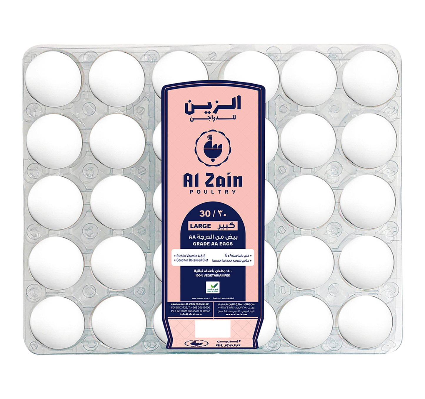 Al Zain White Eggs Large 30 pcs