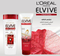 L'Oreal Paris Elvive Damage Hair Total Repair Shampoo 400 ml