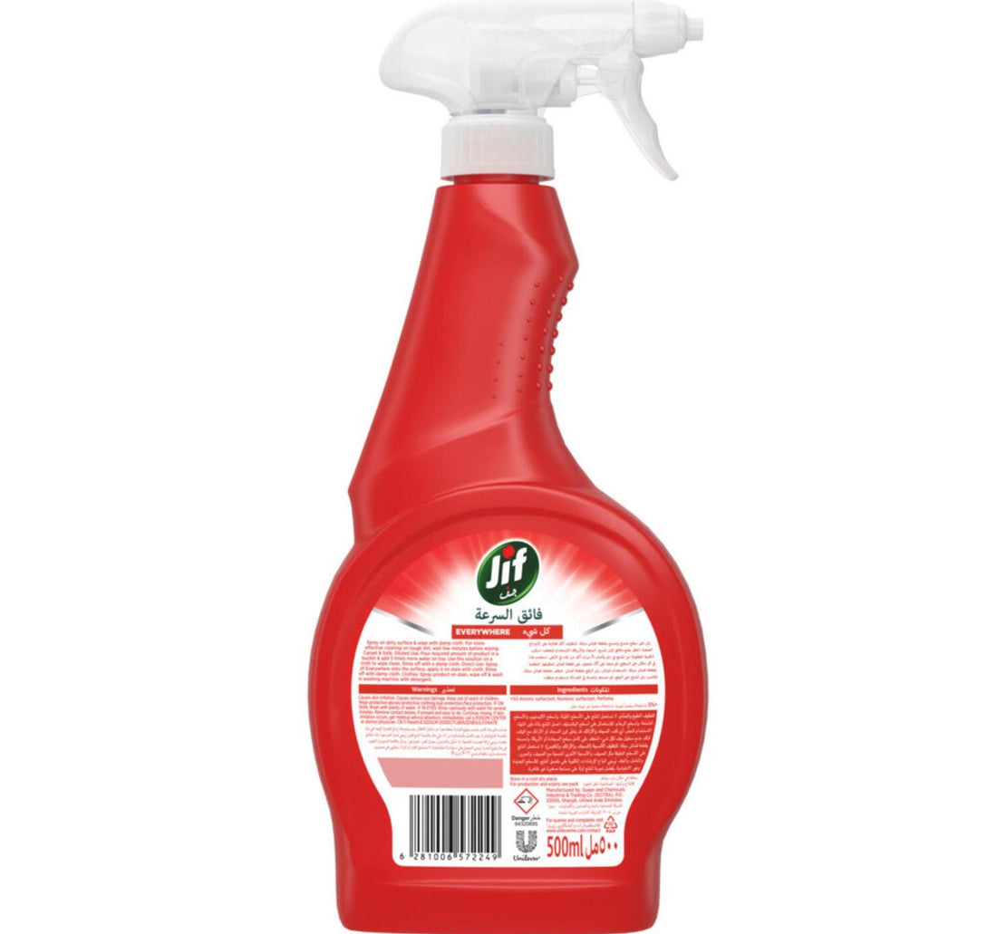 Jif Ultra Fast Cleaner Spray Everywhere 500 ml