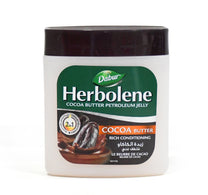 دابور هيربولين زبدة الكاكاو بتروليوم جيلي 225 مل