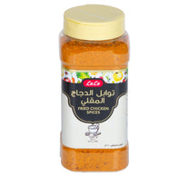 LuLu Fried Chicken Spices 250 g