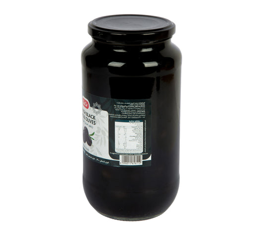 LuLu Spanish Whole Black Olives 550 g