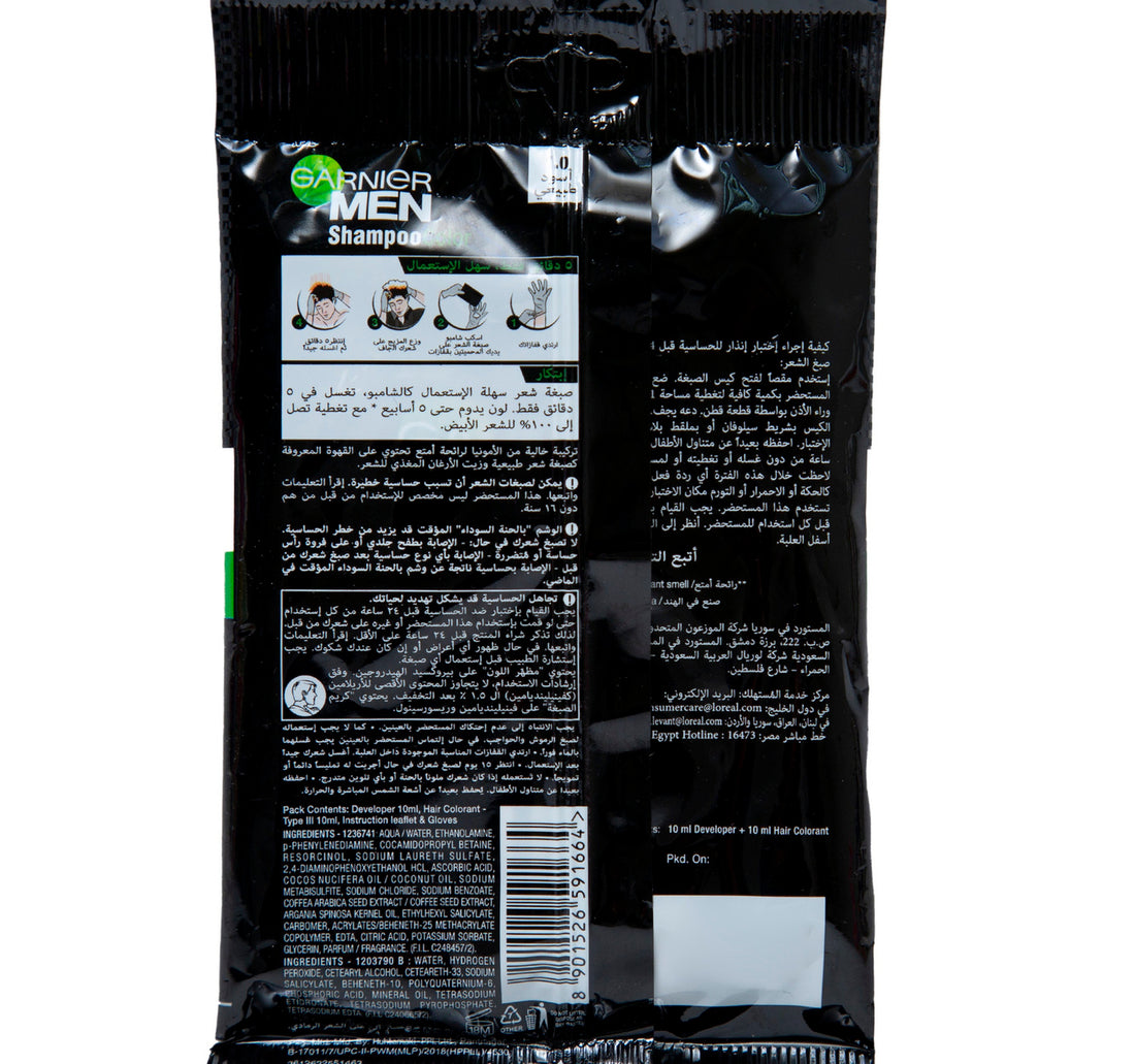 Garnier Men Shampoo Color Naturals 1.0 Black 1 pkt