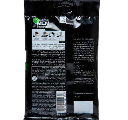 Garnier Men Shampoo Color Naturals 1.0 Black 1 pkt