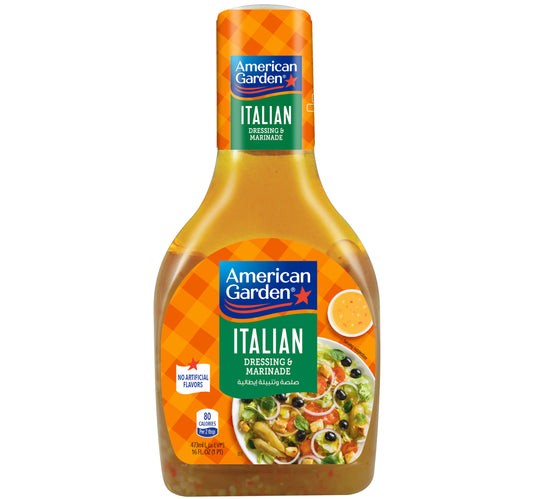 صلصة التتبيلة الإيطالية الخالية من الغلوتين ومنتجات الألبان من أميريكان جاردن 473 مل