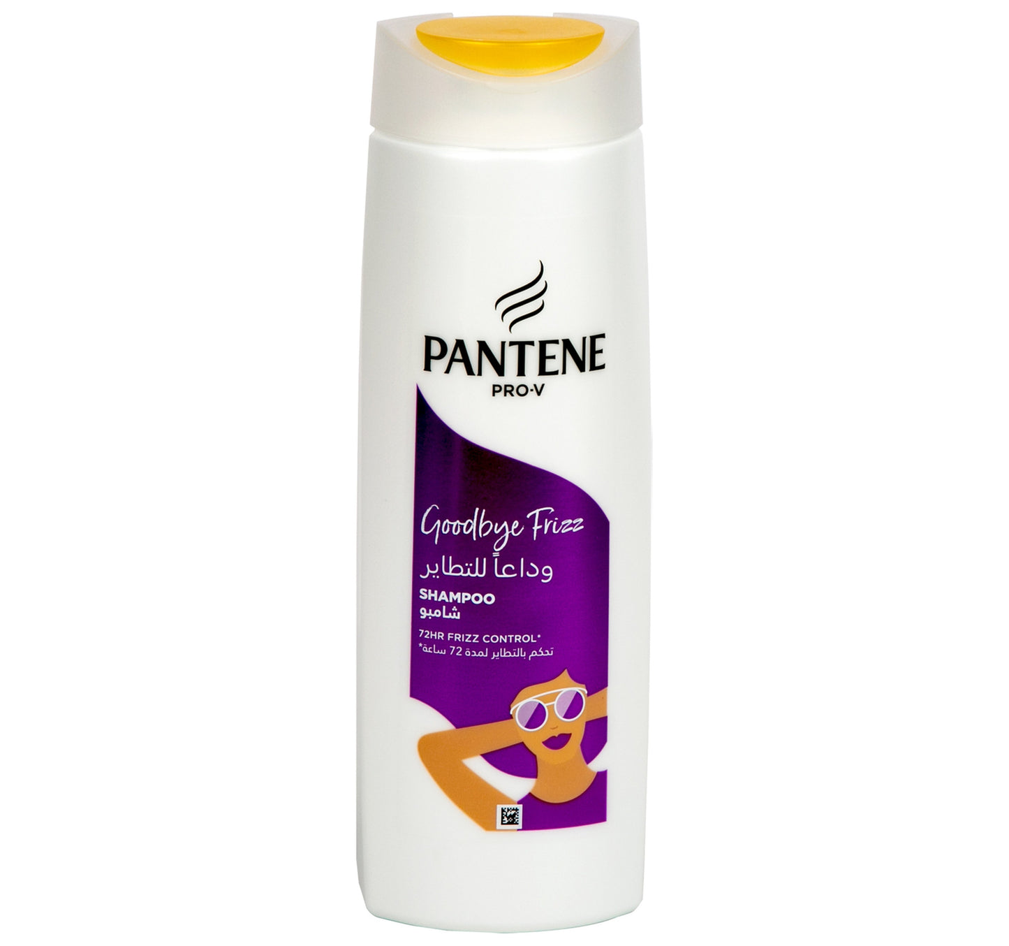 Pantene Pro-V Goodbye Frizz Shampoo Value Pack 2 x 400 ml