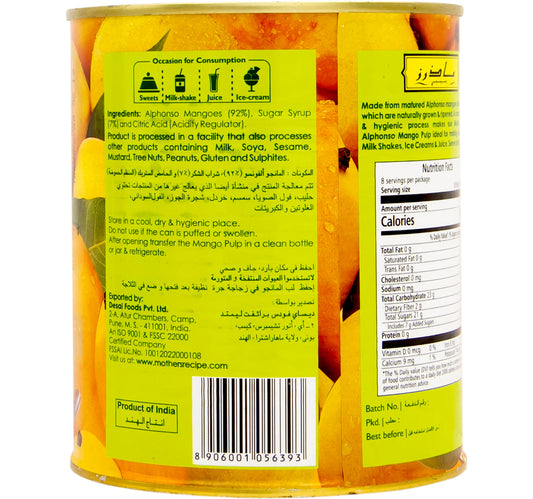 Mother's Recipe Sweetened Ratnagiri Alphonso Mango Pulp 850 g