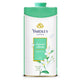 Yardley Perfumed Talc Imperial Jasmine 125 g