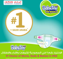 Baby Joy Diaper Size 6 Junior XXL 16-25 kg Giant Pack 46 pcs
