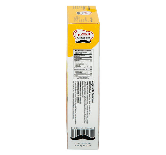 Al Kabeer Vegetable Samosas 240 g