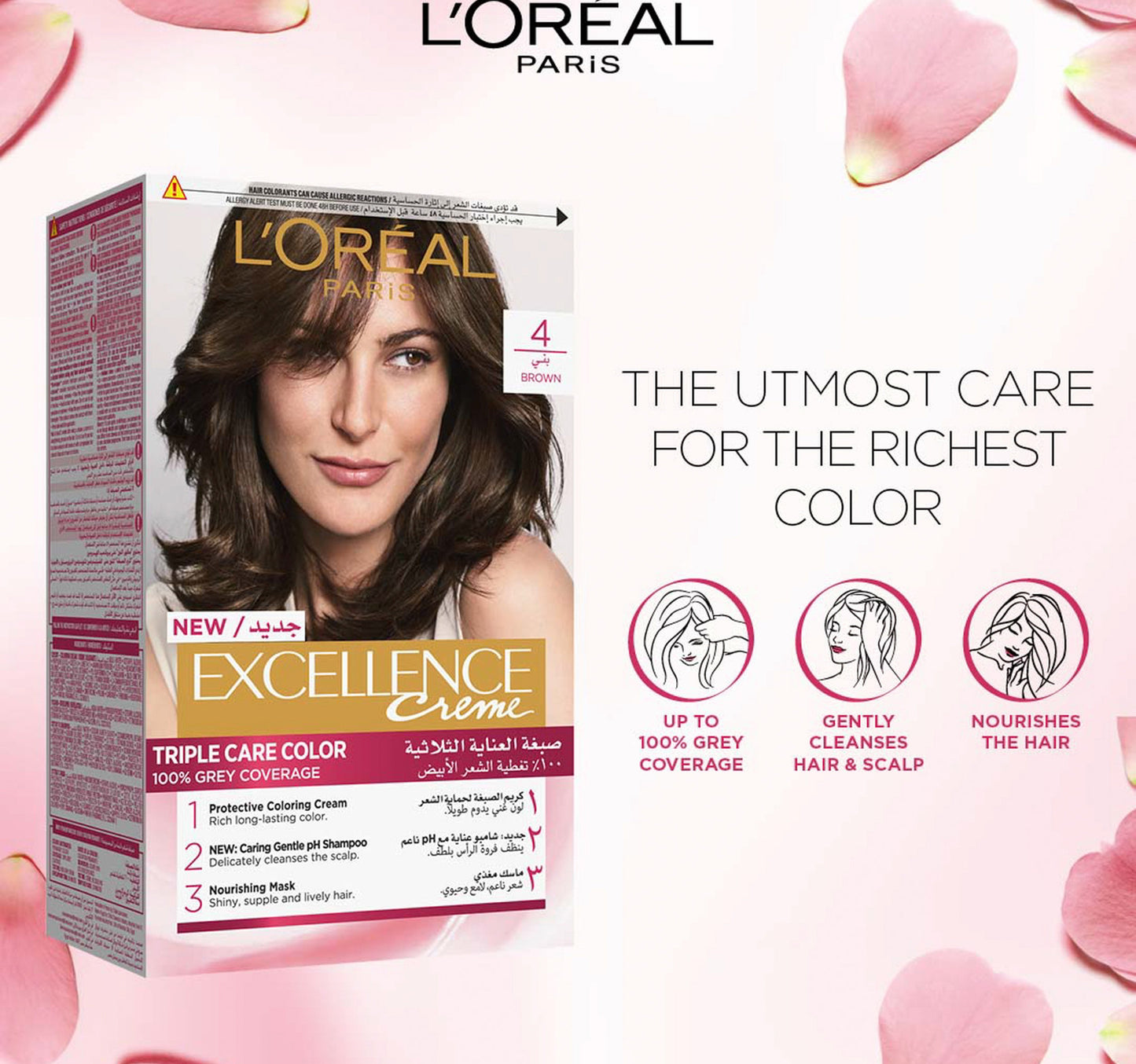 L'Oreal Paris Excellence Creme Color 4 Brown 1 pkt