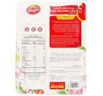 Khazan Beef Mortadella Olive Value Pack 2 x 250 g