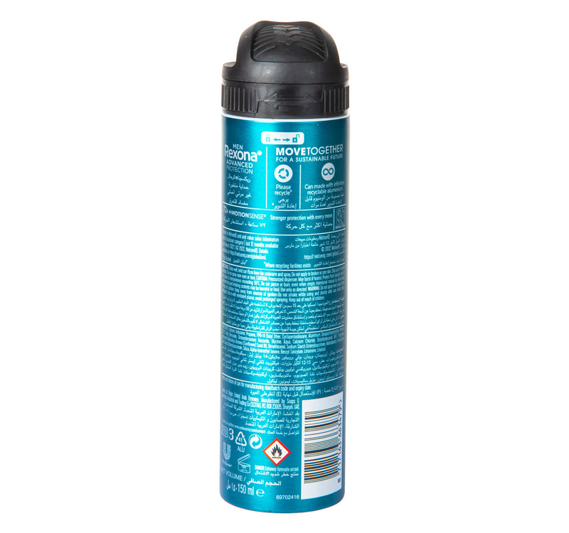 Rexona Men Antiperspirant Deodorant Spray Antibacterial + Invisible 150 ml