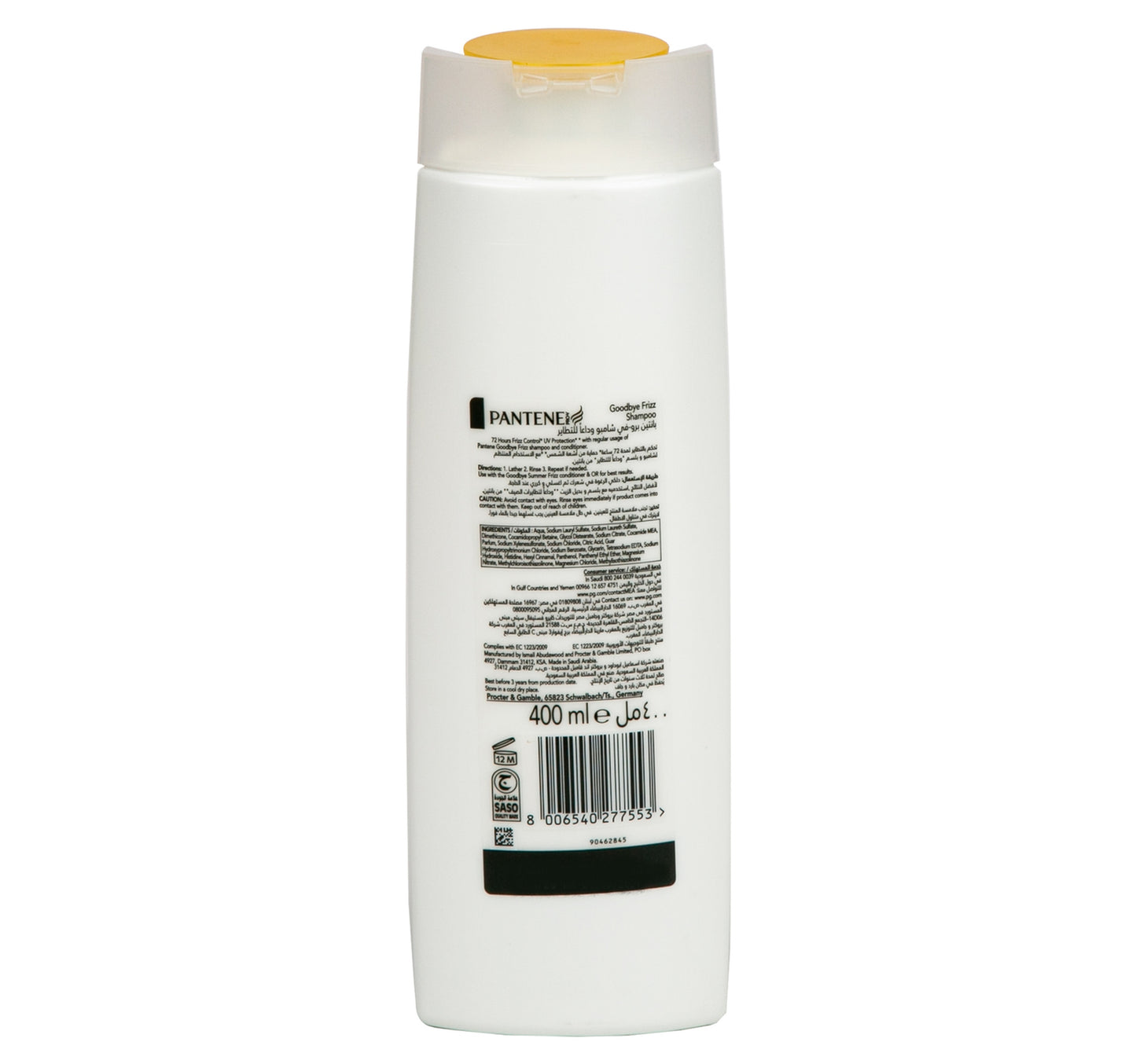 Pantene Pro-V Goodbye Frizz Shampoo 400 ml