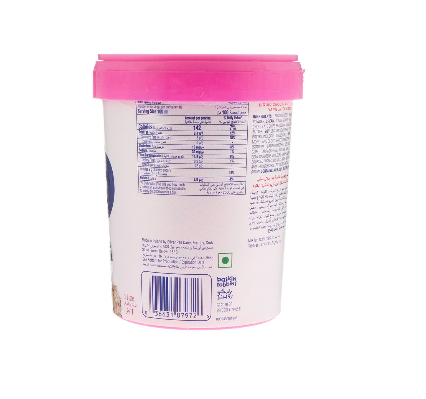 Baskin Robbins Chocolate Chip Ice Cream 1 Litre