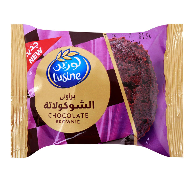 Lusine Chocolate Brownie 50 g