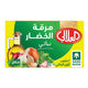 Al Alali Vegetable Stock 18 g