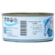 Century Tuna Flakes In Brine 180 g