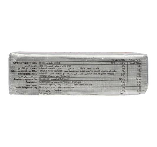 Emborg Butter Unsalted 200 g