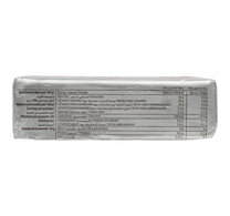 Emborg Butter Unsalted 200 g