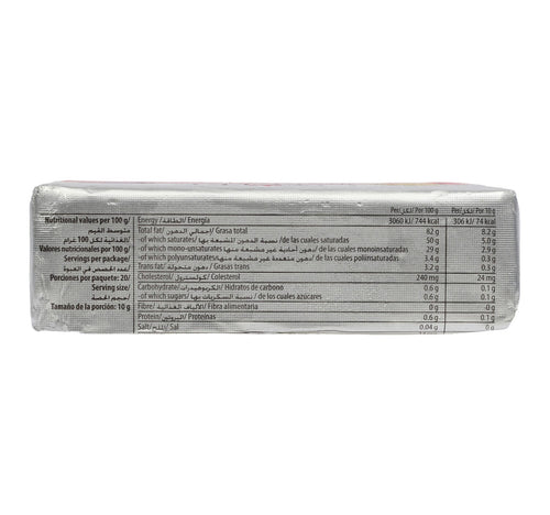 Emborg Butter Unsalted 200 g